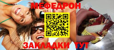 герыч Бузулук