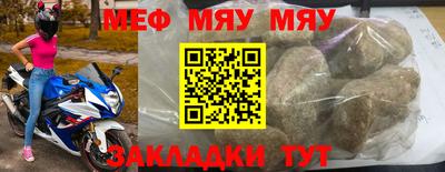 герыч Бузулук