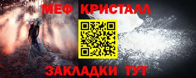 амф Бугуруслан