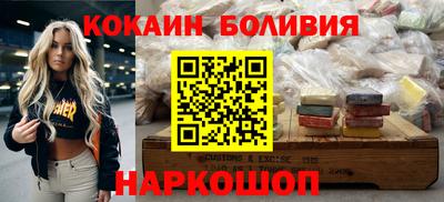амф Бугуруслан
