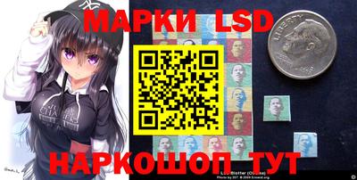 герыч Бузулук