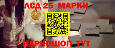 амф Бугуруслан