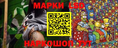 герыч Бузулук