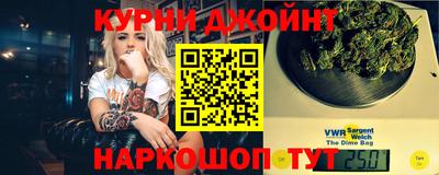 герыч Бузулук
