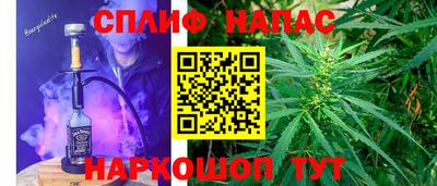 герыч Бузулук