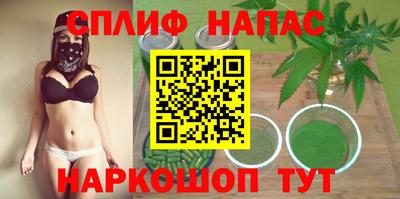 амф Бугуруслан