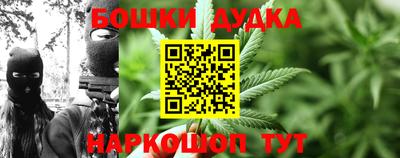амф Бугуруслан