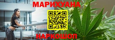 герыч Бузулук