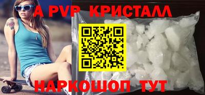 герыч Бузулук