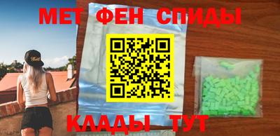 амф Бугуруслан