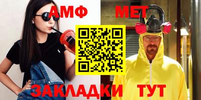 герыч Бузулук