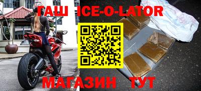 амф Бугуруслан