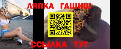 амф Бугуруслан