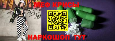 амф Бугуруслан