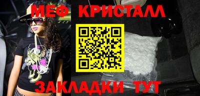 амф Бугуруслан