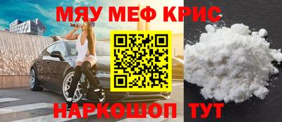 герыч Бузулук