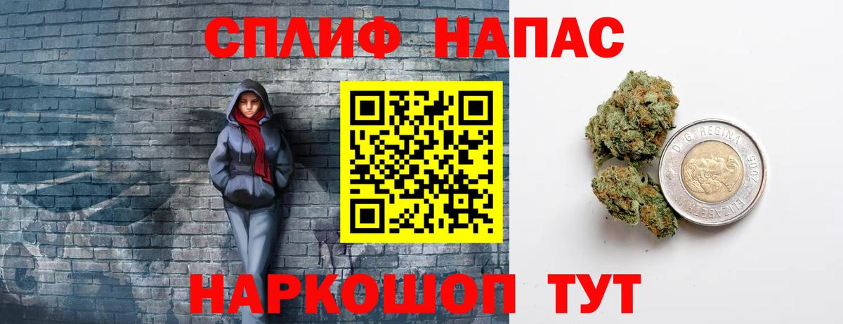 Бошки Шишки марихуана  Вход с VPN  Тюмень  Бошки марихуана конопля  Бошки марихуана конопля  Бошки марихуана план 